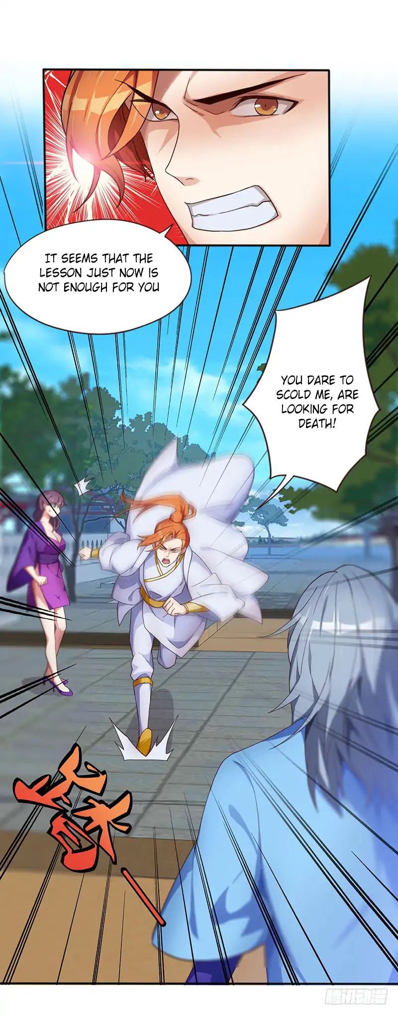 Reborn 80000 years chapter 2 - page 1