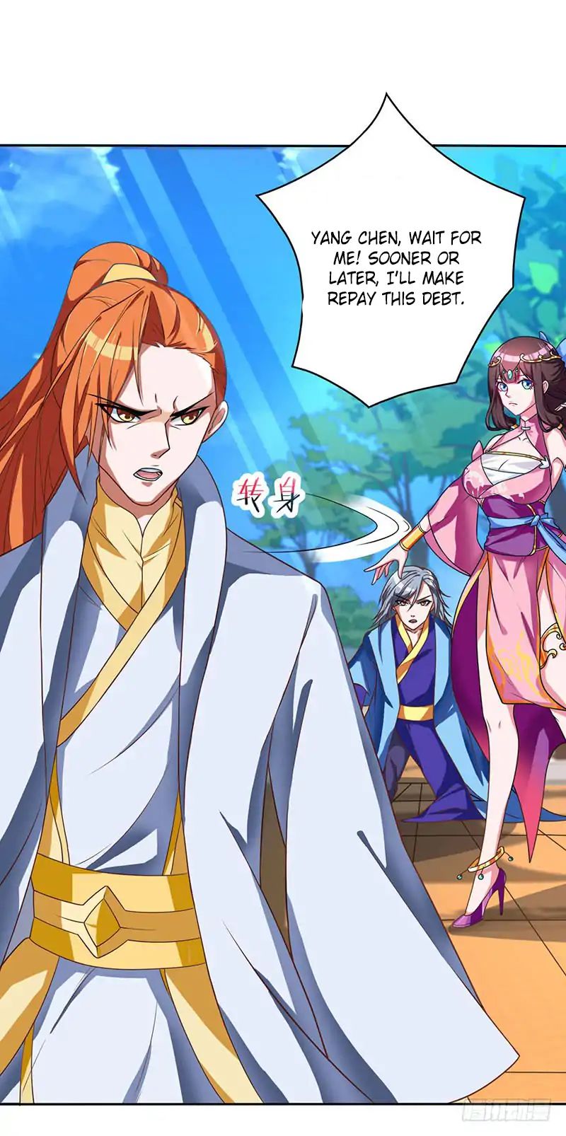 Reborn 80000 years chapter 2 - page 16