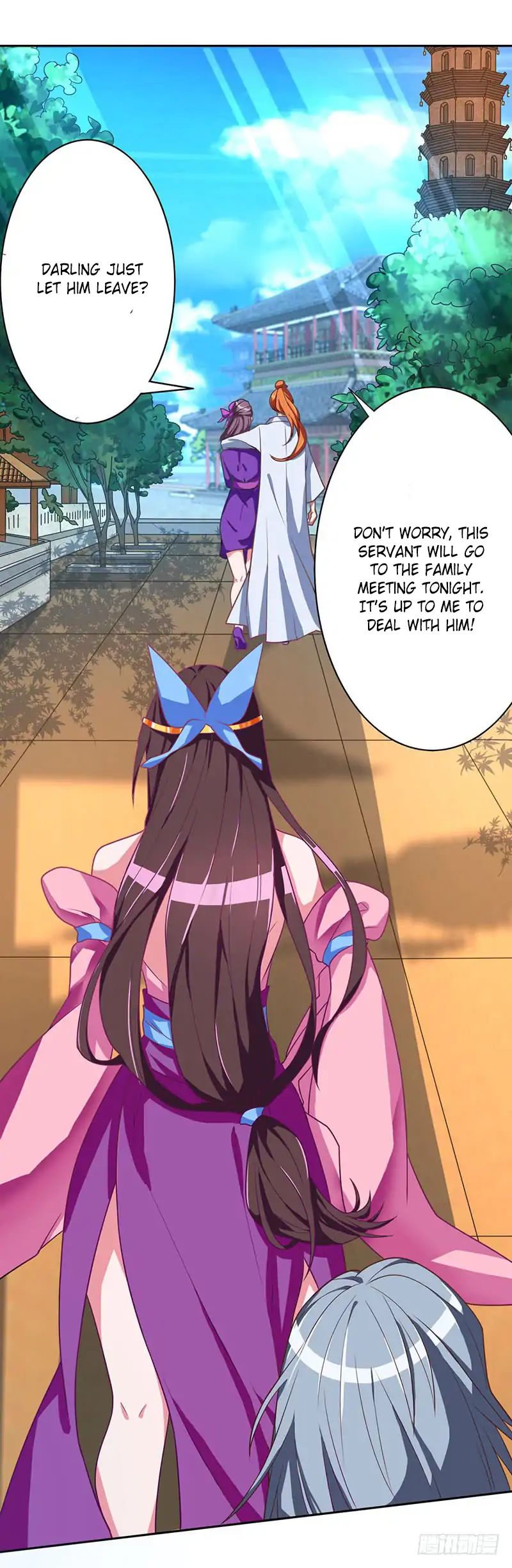 Reborn 80000 years chapter 2 - page 17