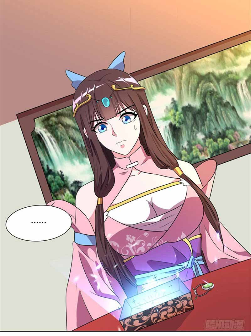 Reborn 80000 years chapter 21 - page 6