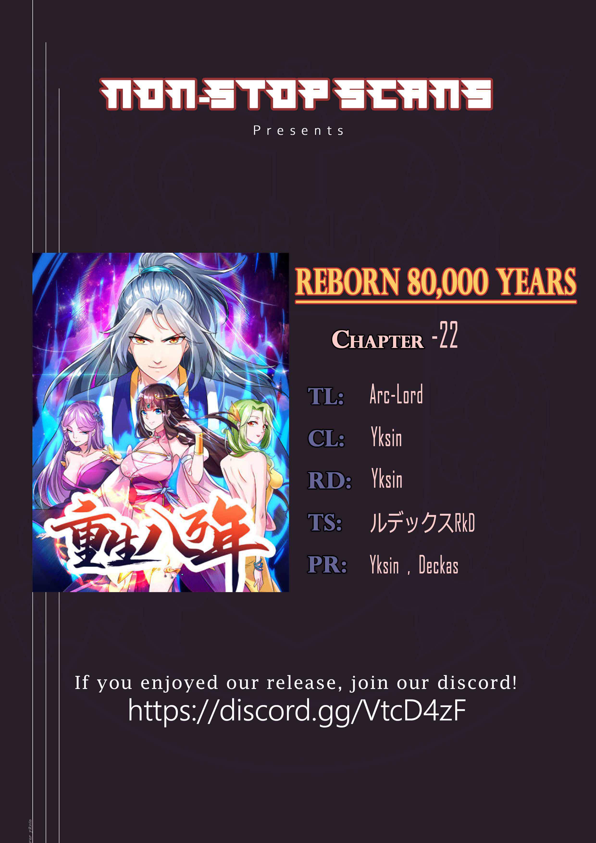 Reborn 80000 years chapter 22 - page 1