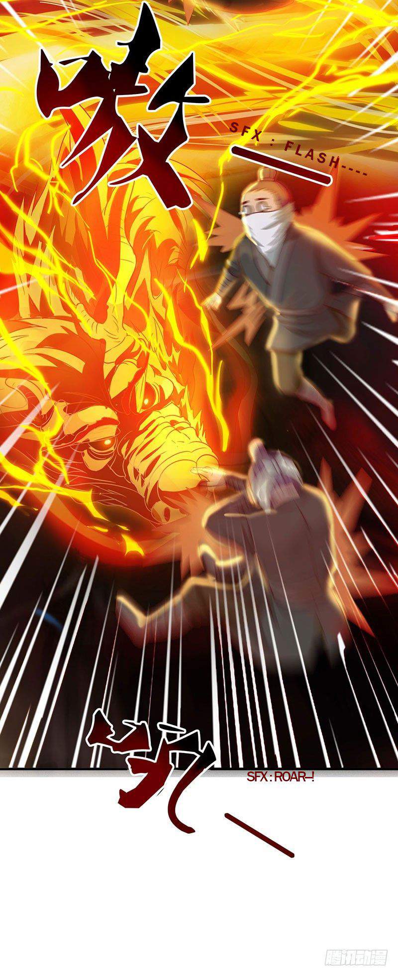 Reborn 80000 years chapter 22 - page 23