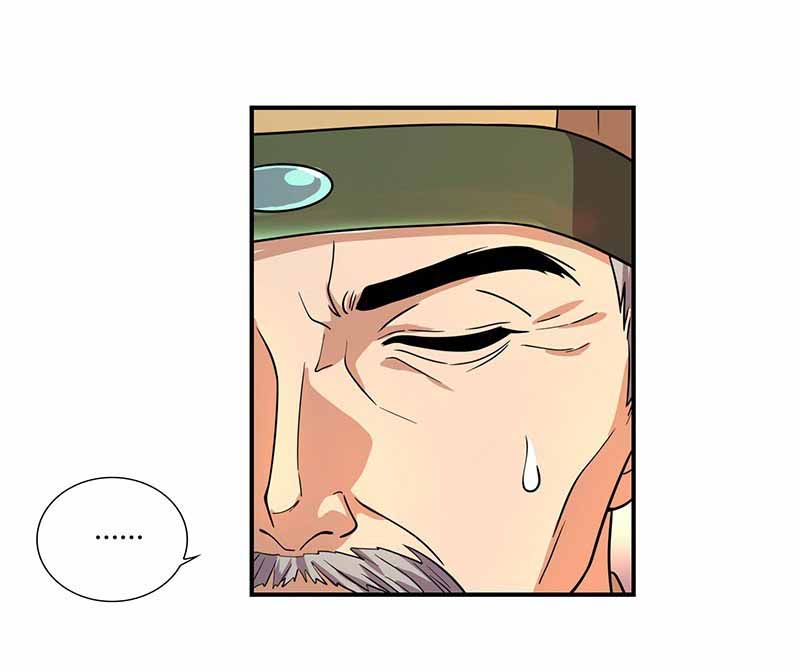 Reborn 80000 years chapter 23 - page 25