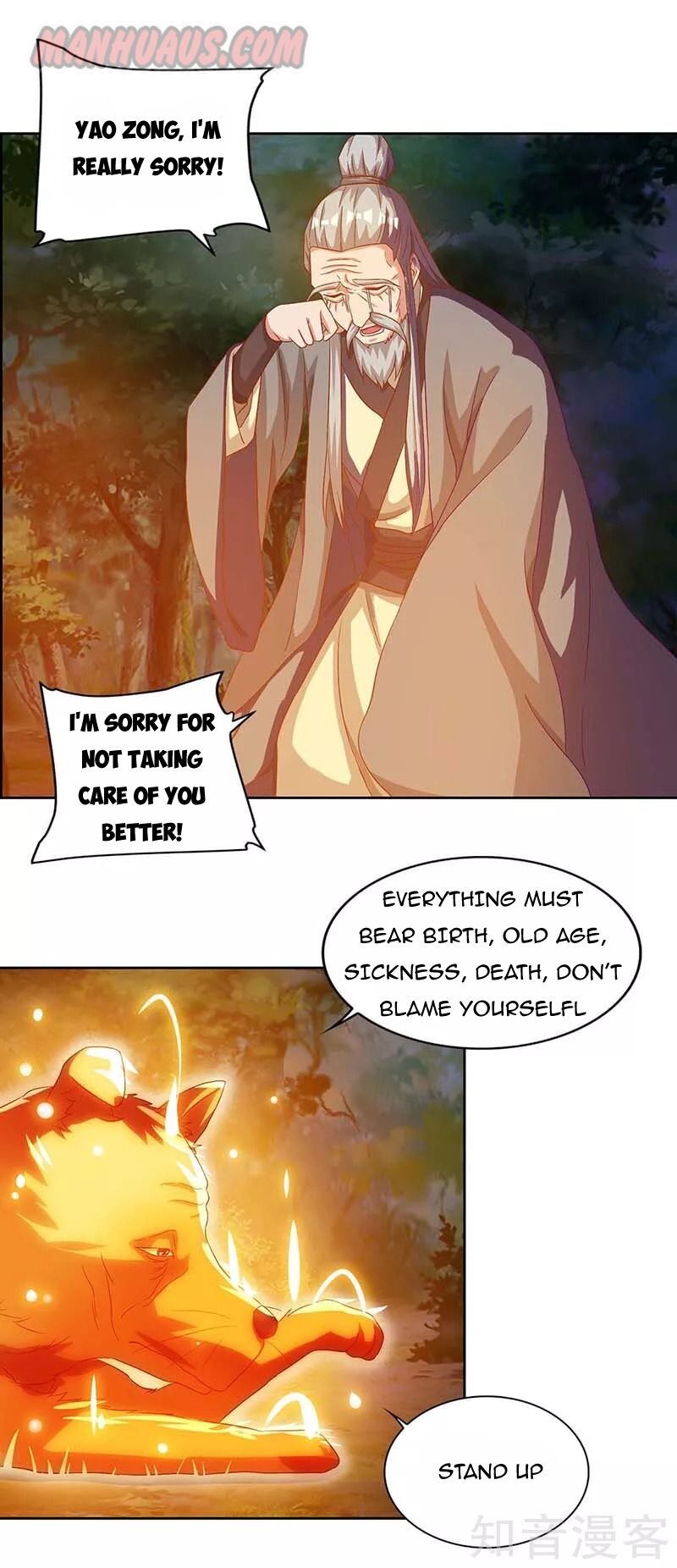 Reborn 80000 years chapter 77 - page 1