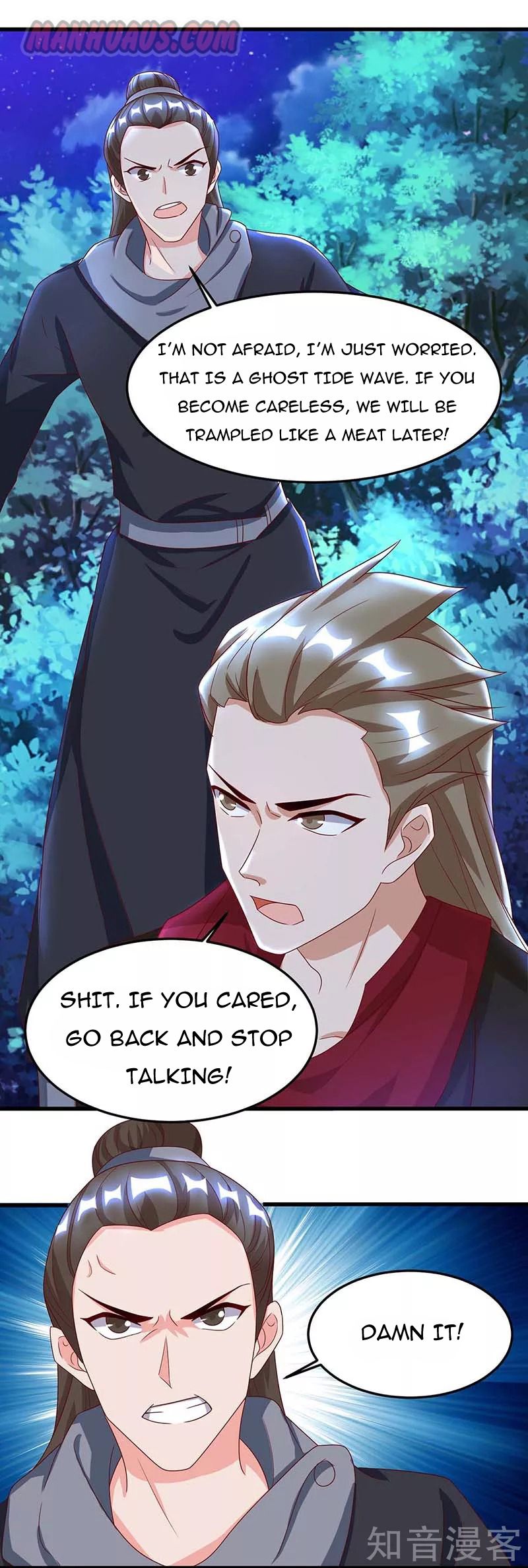 Reborn 80000 years chapter 77 - page 12