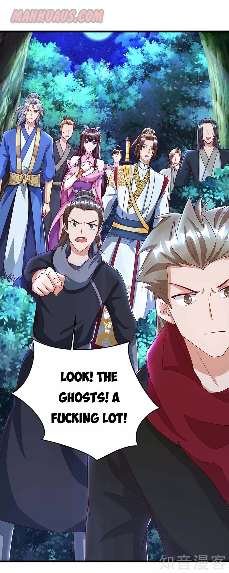 Reborn 80000 years chapter 77 - page 15
