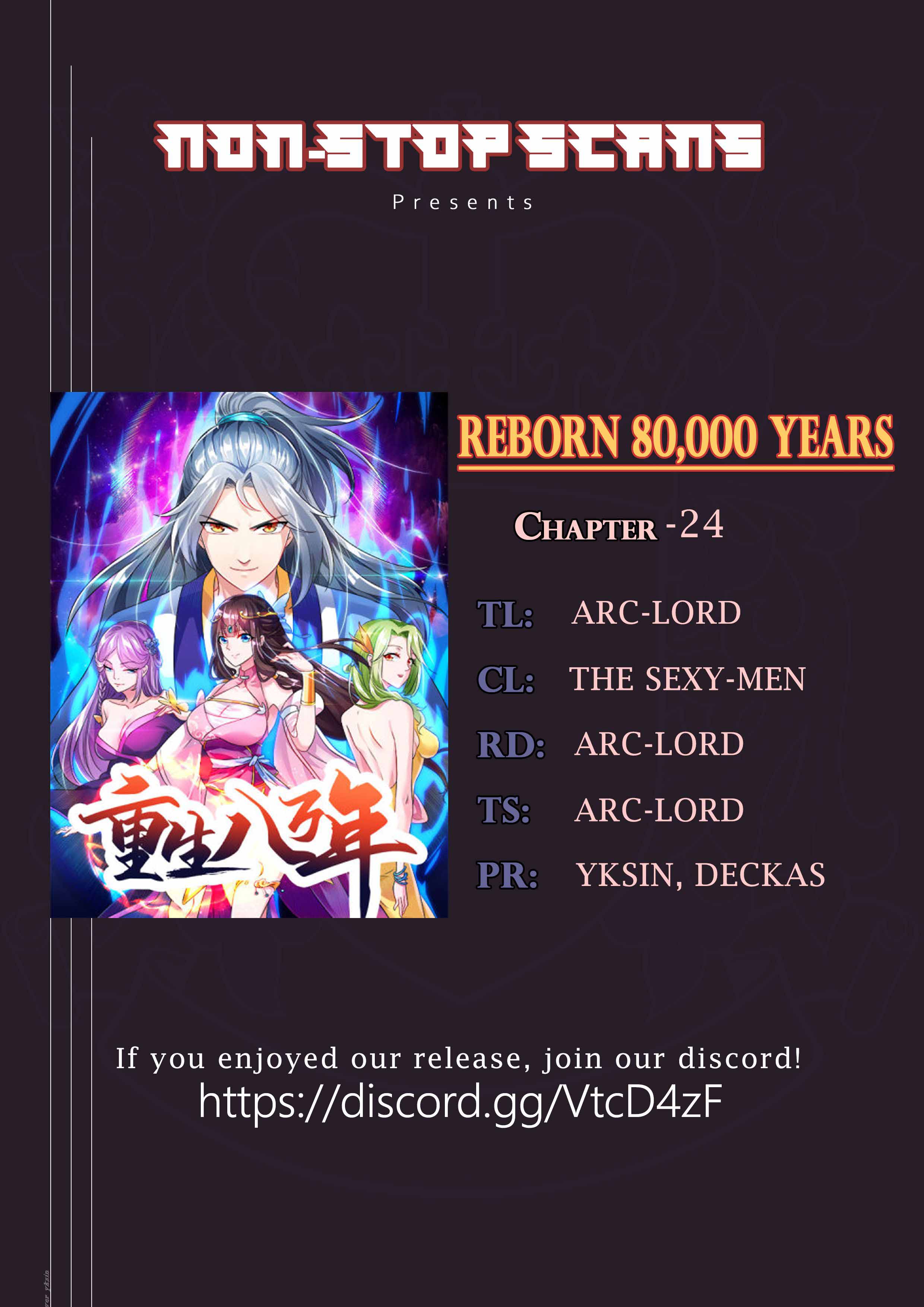Reborn 80000 years chapter 24 - page 1