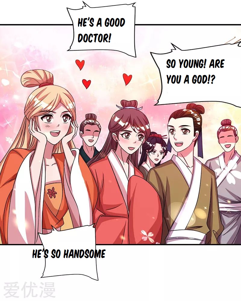 Reborn 80000 years chapter 25 - page 18