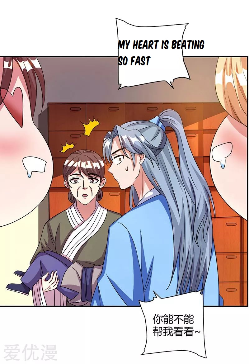 Reborn 80000 years chapter 25 - page 19