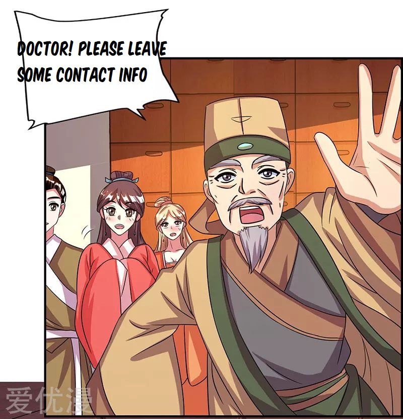 Reborn 80000 years chapter 25 - page 23