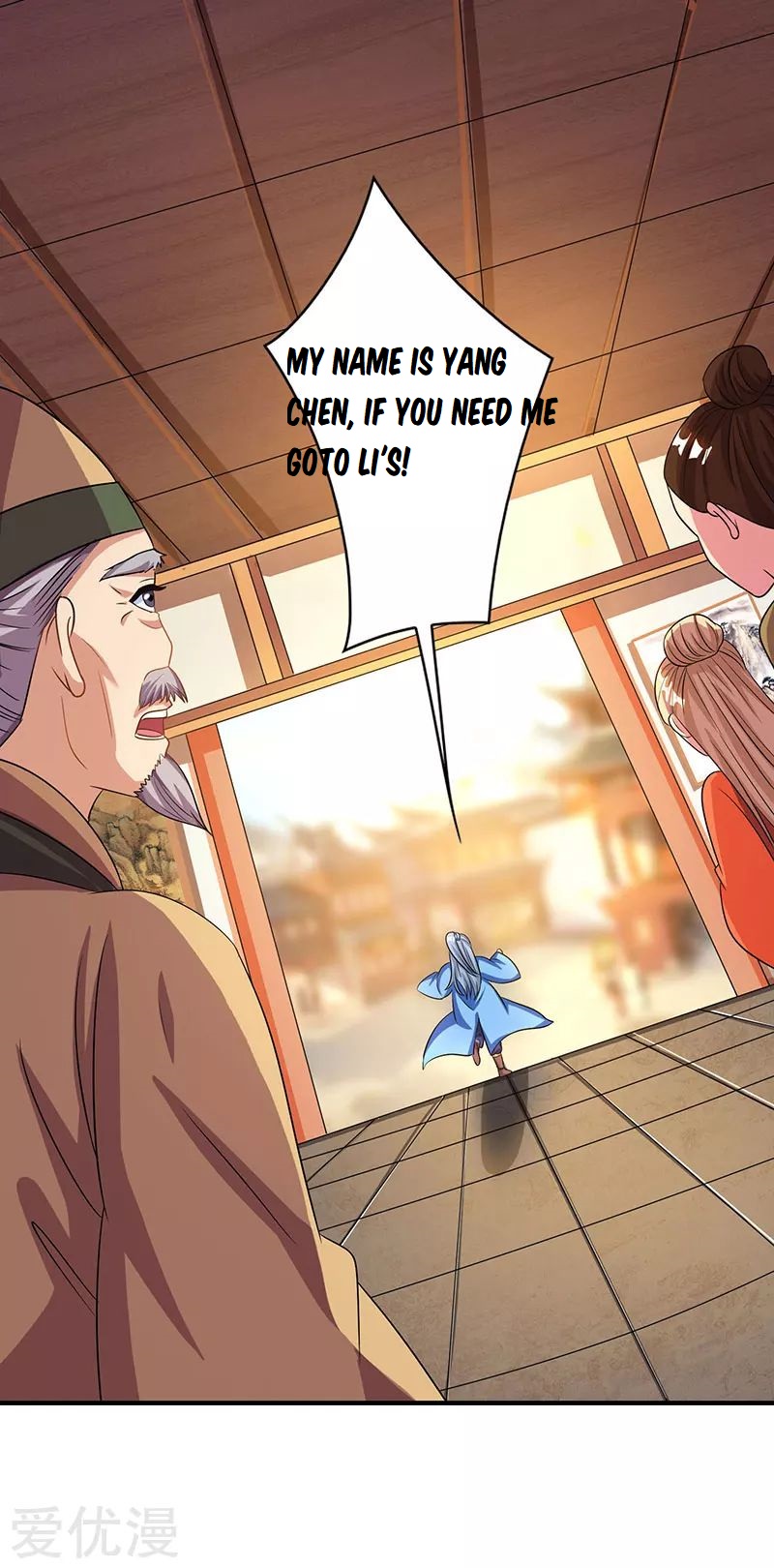 Reborn 80000 years chapter 25 - page 24