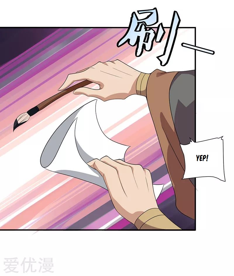 Reborn 80000 years chapter 25 - page 4