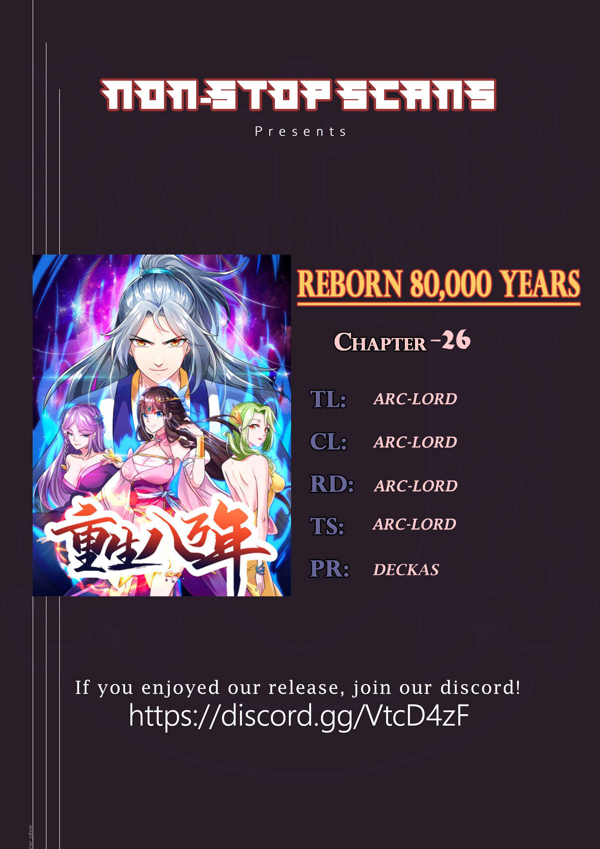 Reborn 80000 years chapter 26 - page 1