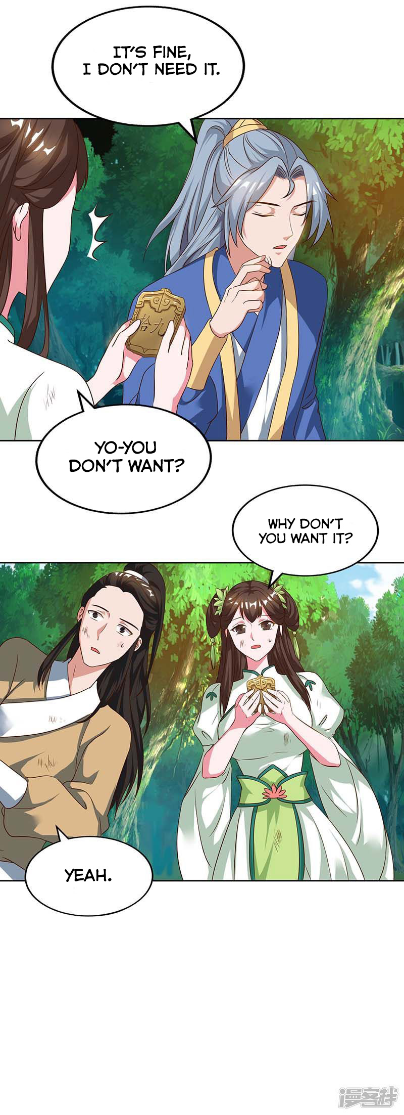 Reborn 80000 years chapter 63 - page 2