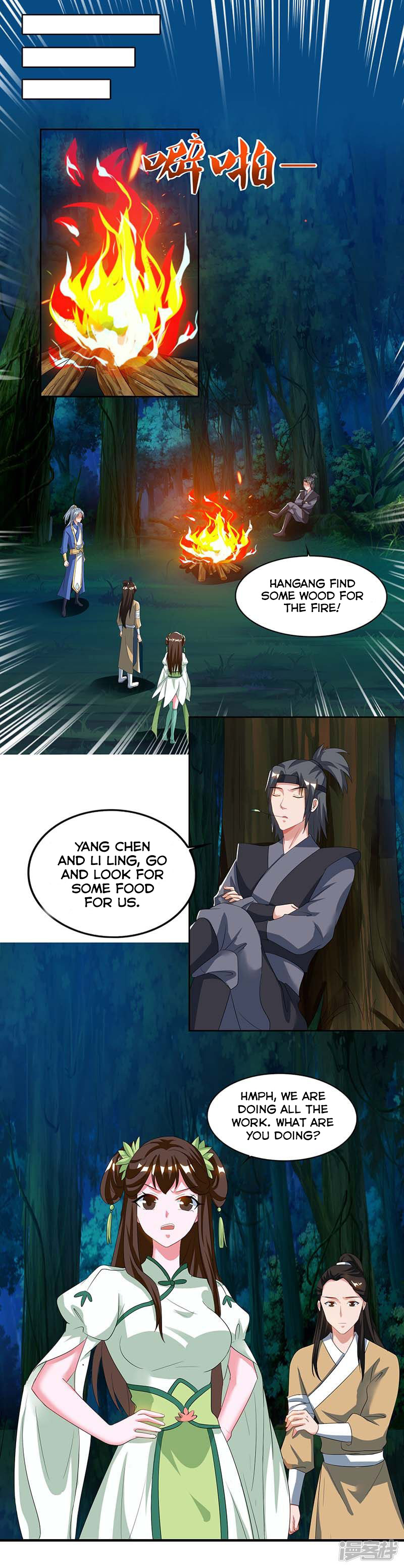 Reborn 80000 years chapter 63 - page 22