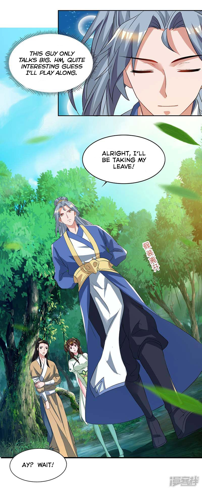 Reborn 80000 years chapter 63 - page 6