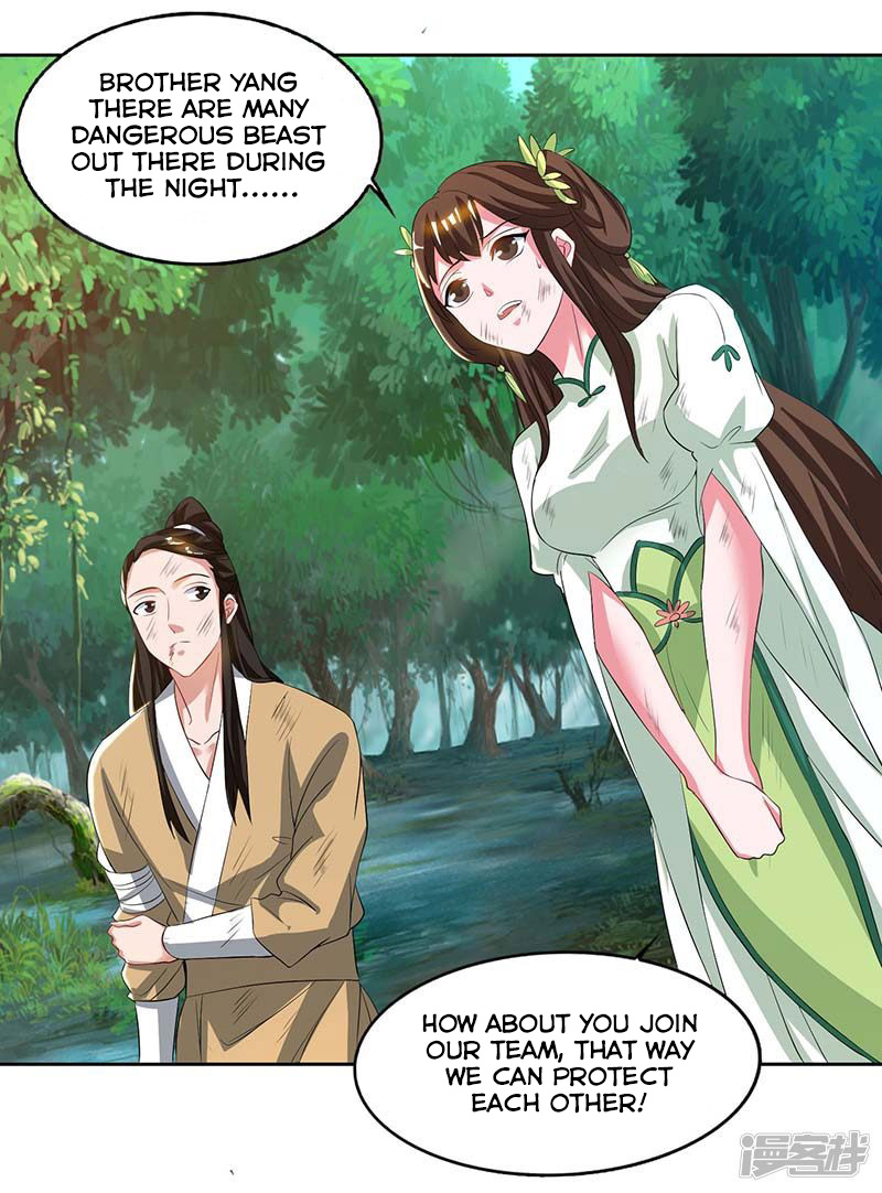 Reborn 80000 years chapter 63 - page 8