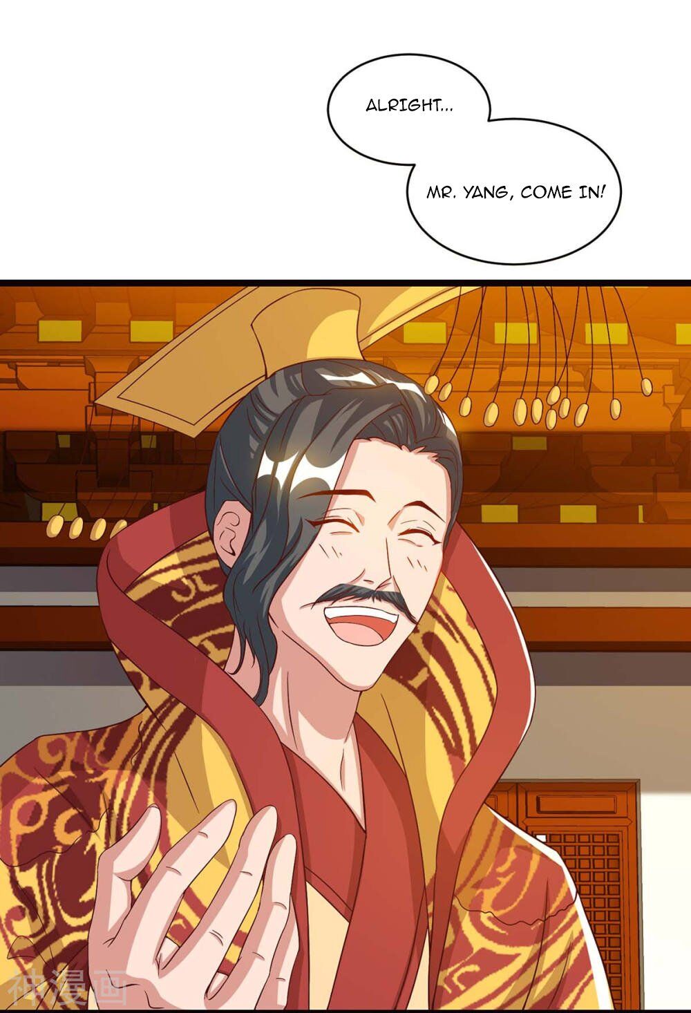 Reborn 80000 years chapter 91 - page 8
