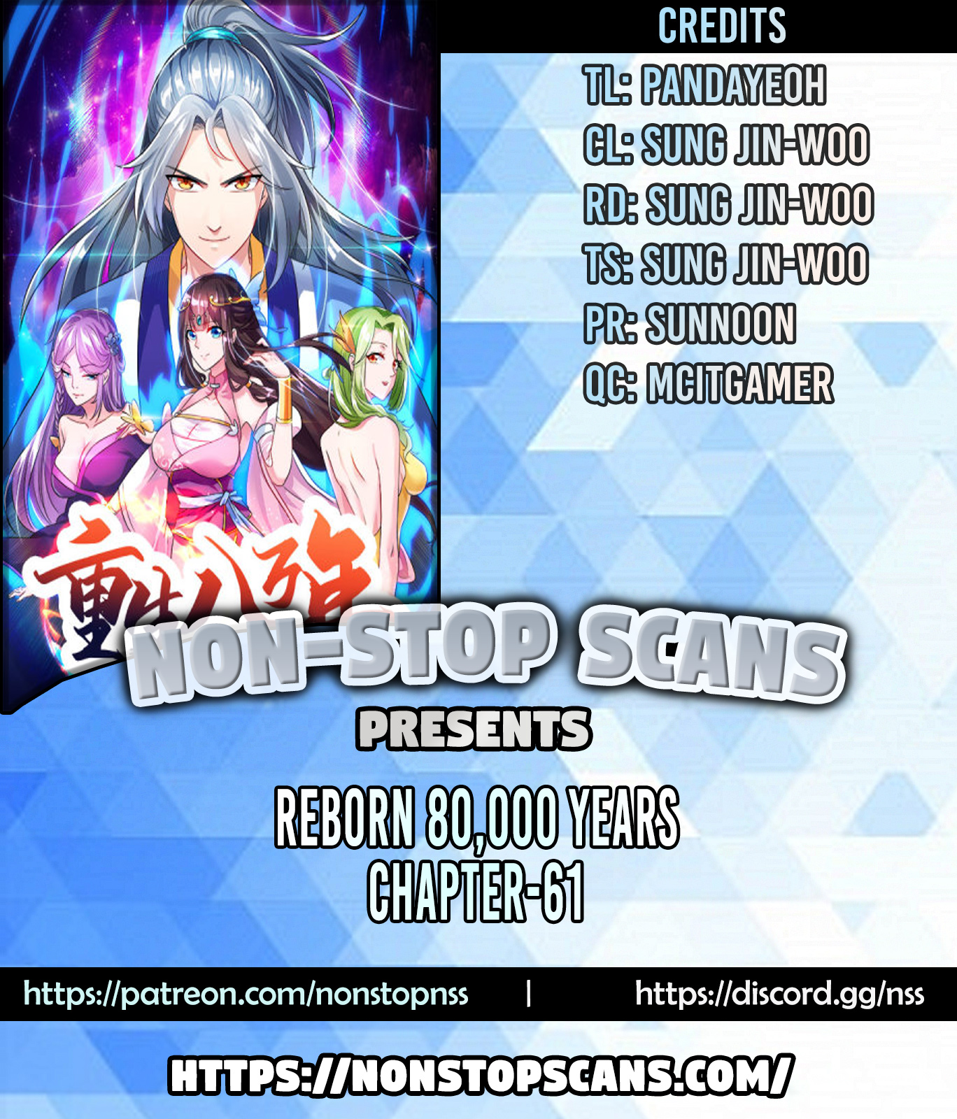 Reborn 80000 years chapter 61 - page 1