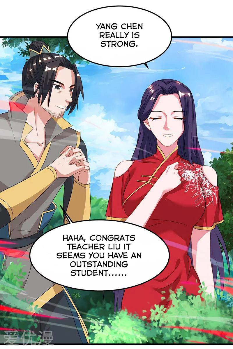 Reborn 80000 years chapter 61 - page 14