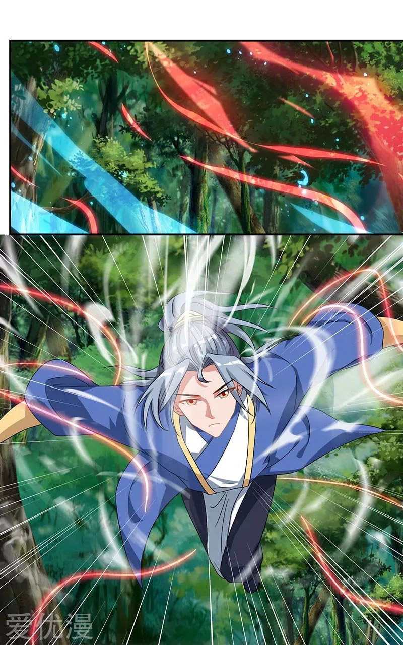 Reborn 80000 years chapter 61 - page 17