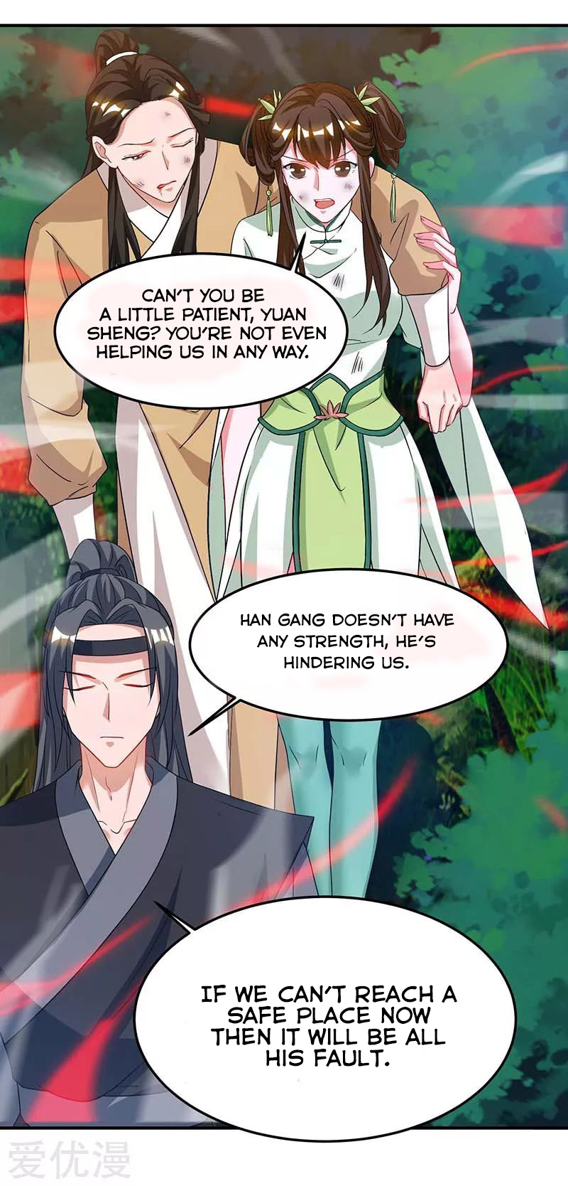 Reborn 80000 years chapter 61 - page 22