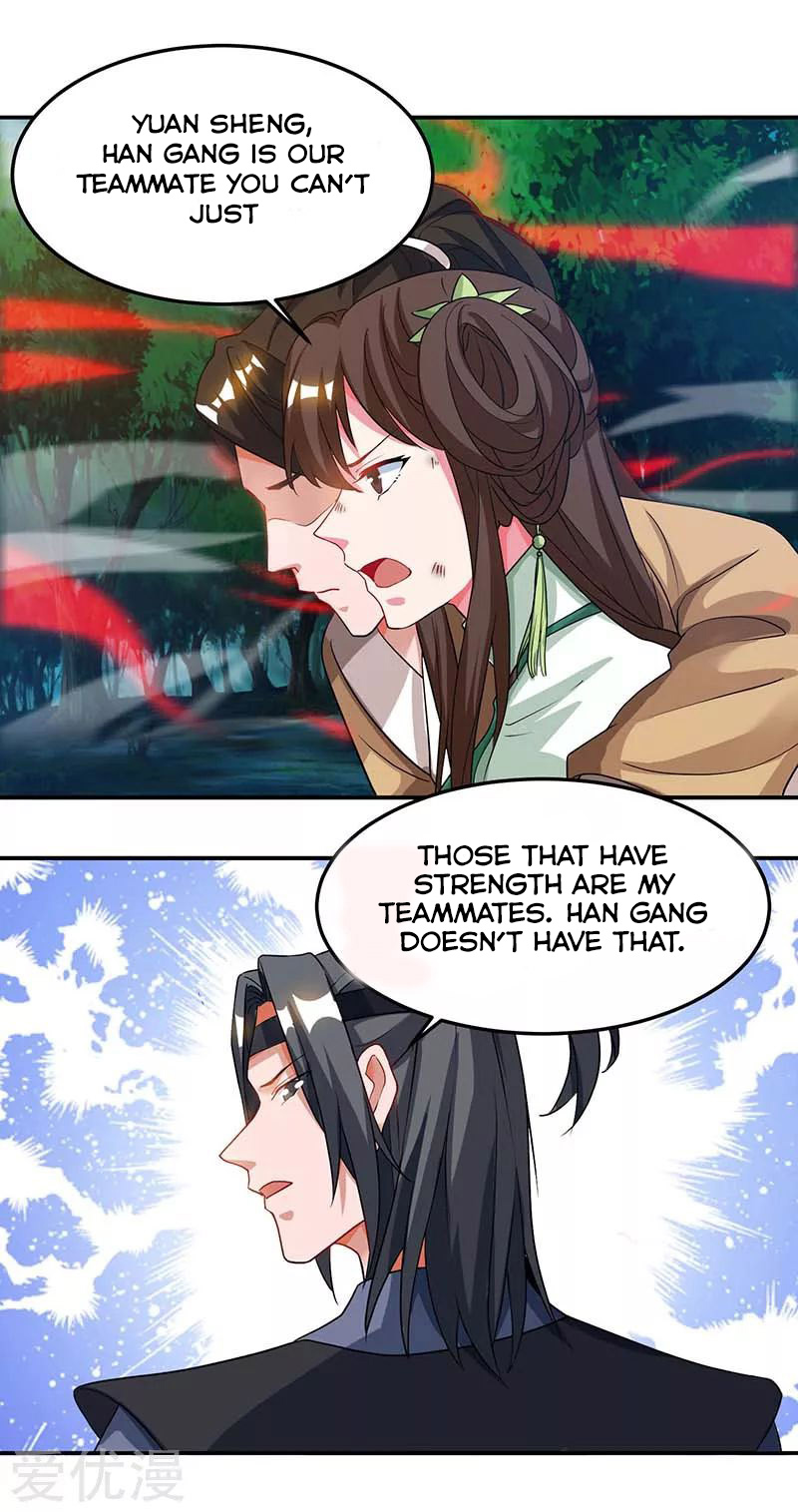 Reborn 80000 years chapter 61 - page 23