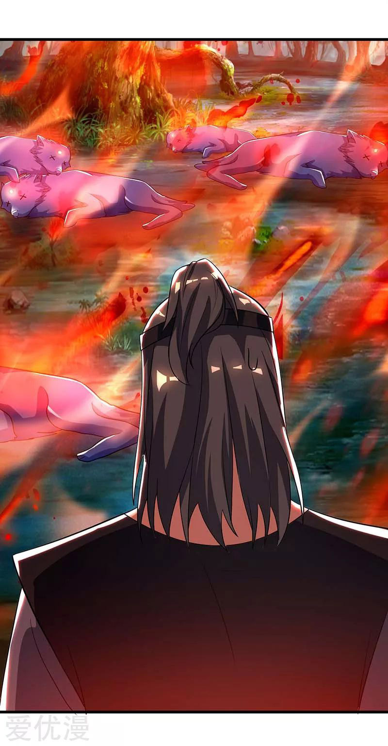 Reborn 80000 years chapter 61 - page 28