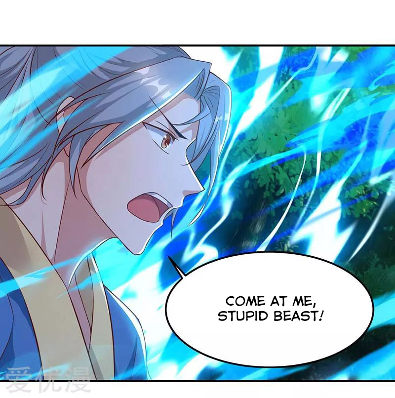 Reborn 80000 years chapter 61 - page 5