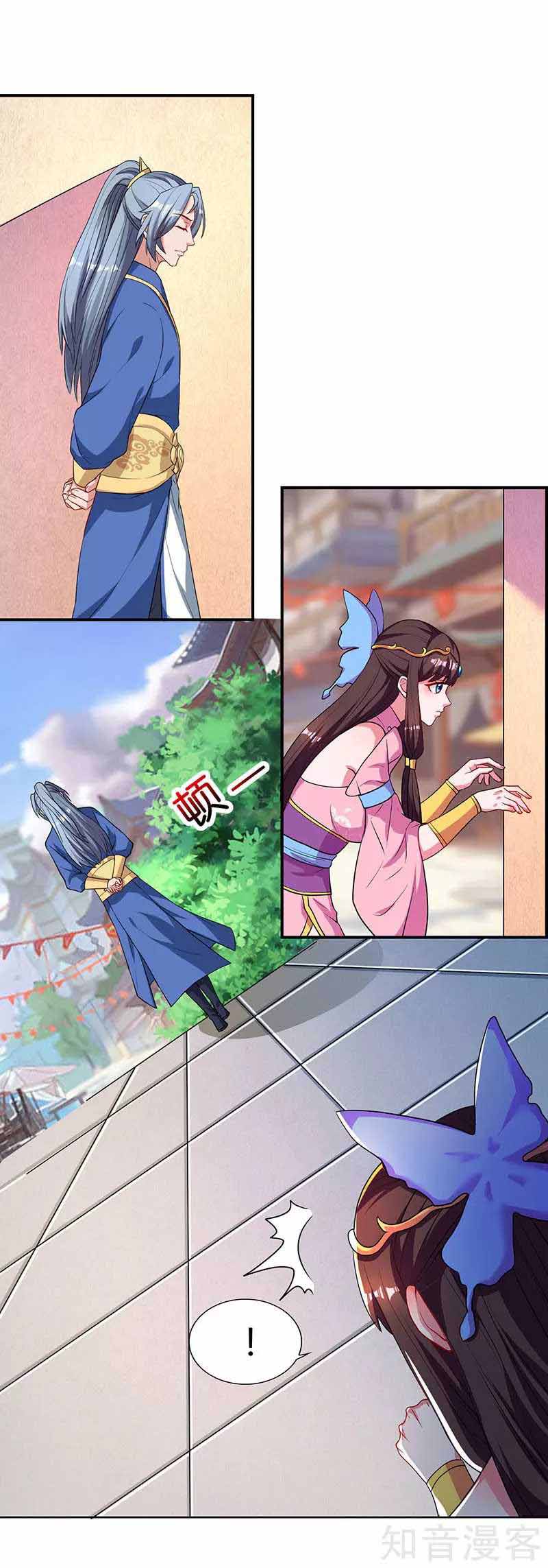 Reborn 80000 years chapter 42 - page 20