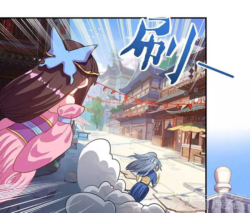 Reborn 80000 years chapter 42 - page 25