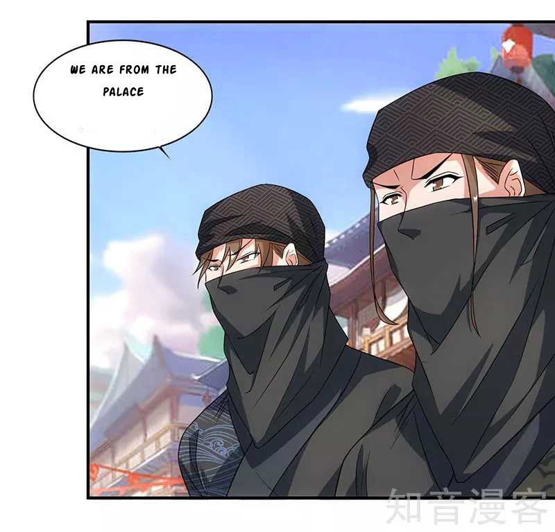 Reborn 80000 years chapter 43 - page 17