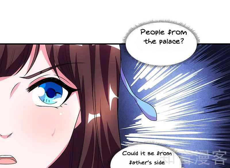 Reborn 80000 years chapter 43 - page 18