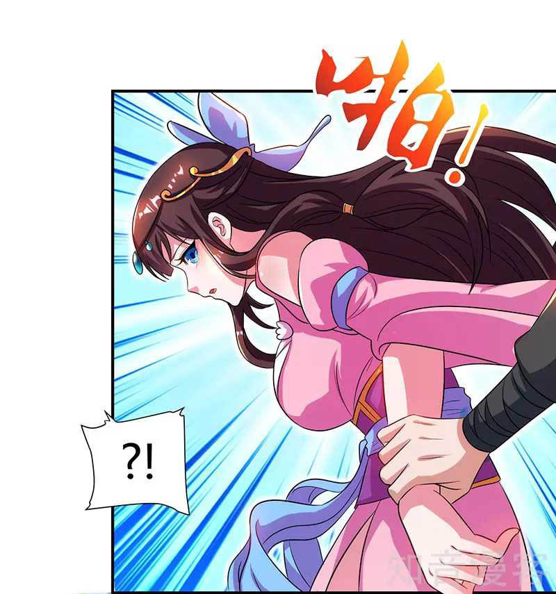 Reborn 80000 years chapter 43 - page 20