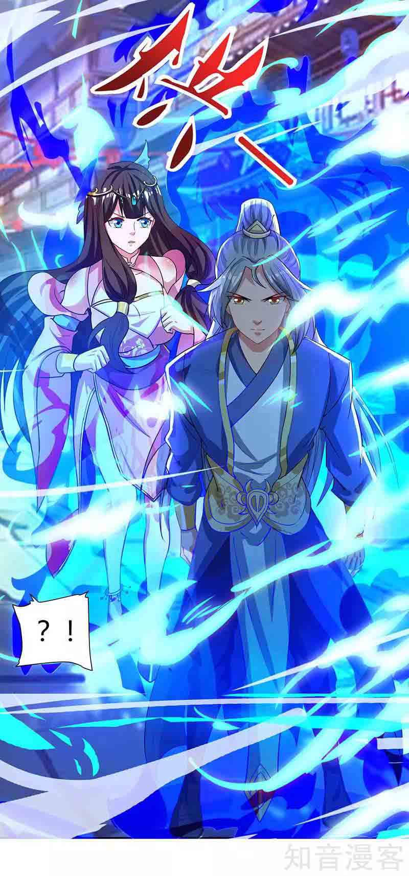 Reborn 80000 years chapter 44 - page 10