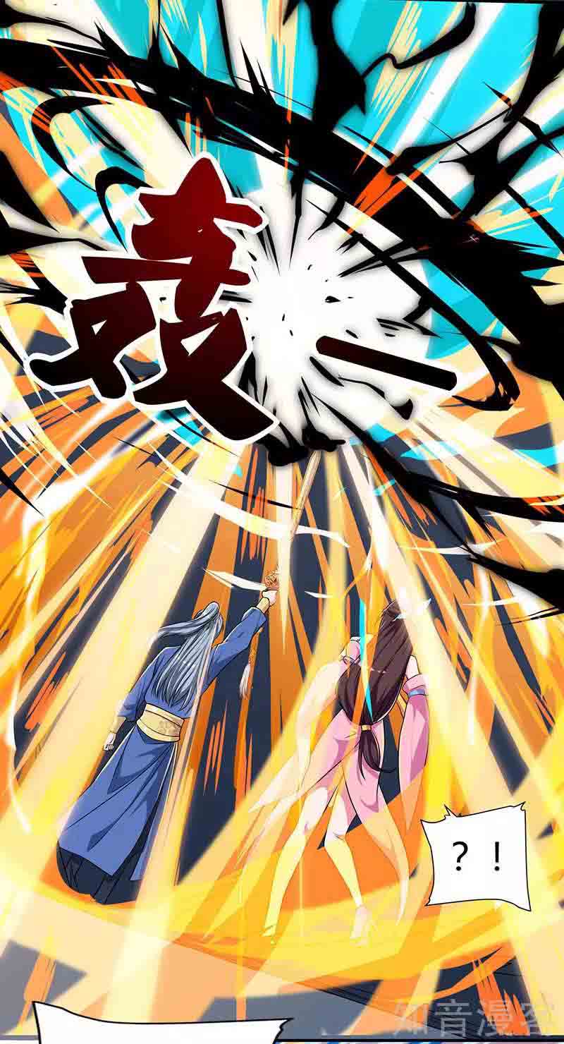 Reborn 80000 years chapter 44 - page 21