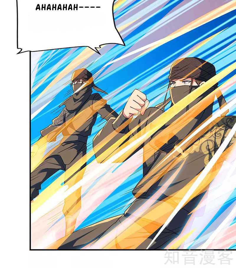 Reborn 80000 years chapter 44 - page 22