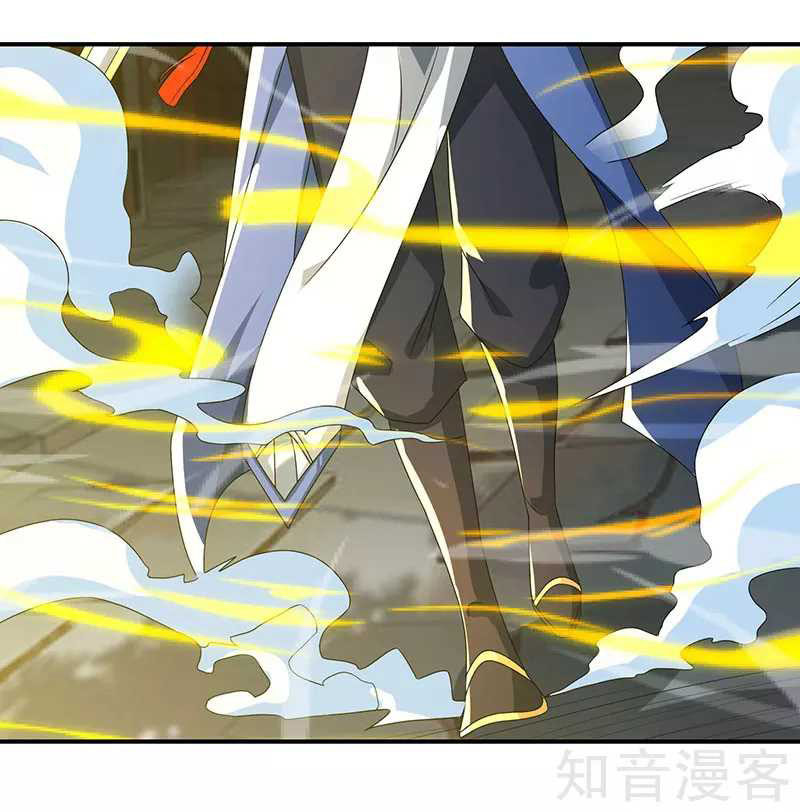 Reborn 80000 years chapter 44 - page 24