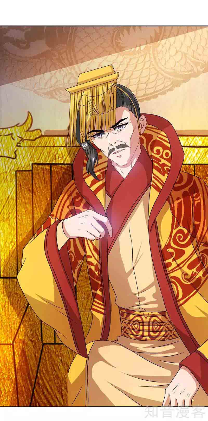 Reborn 80000 years chapter 45 - page 11
