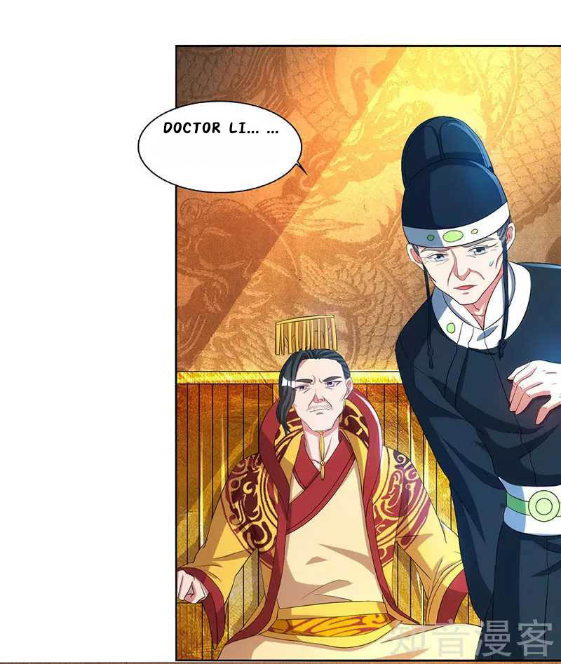 Reborn 80000 years chapter 45 - page 31