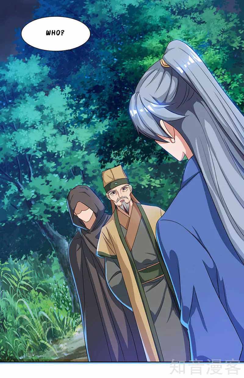 Reborn 80000 years chapter 46 - page 17