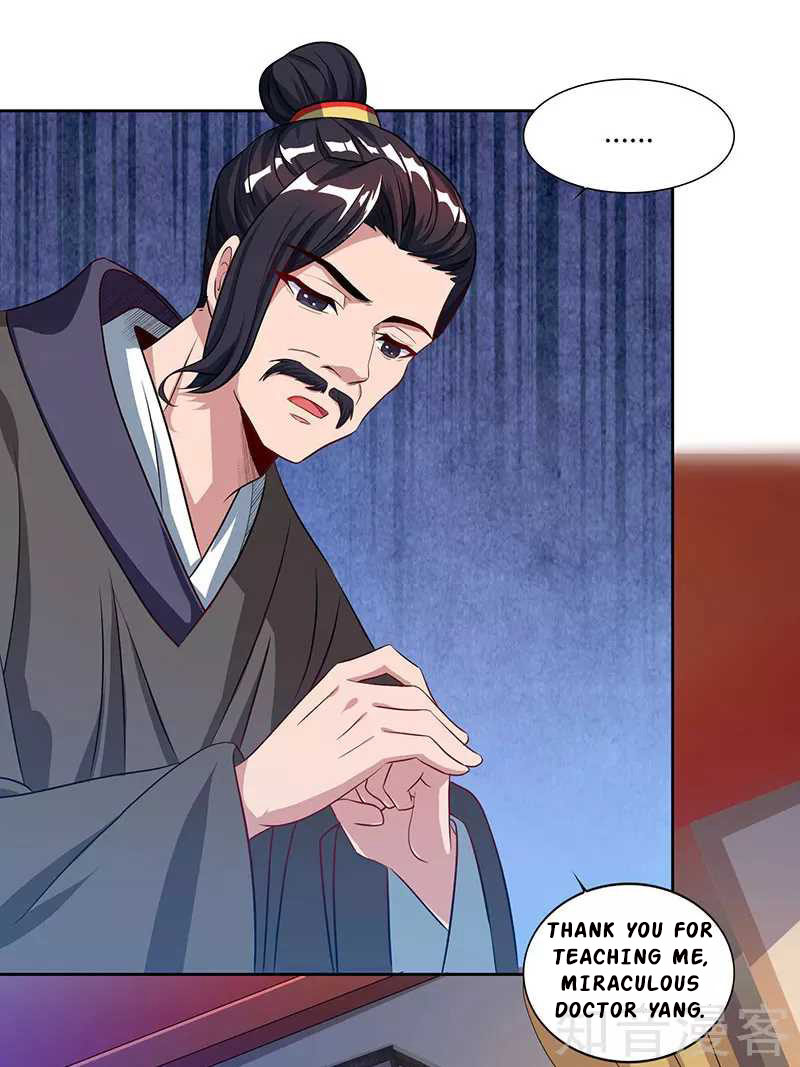 Reborn 80000 years chapter 47 - page 16
