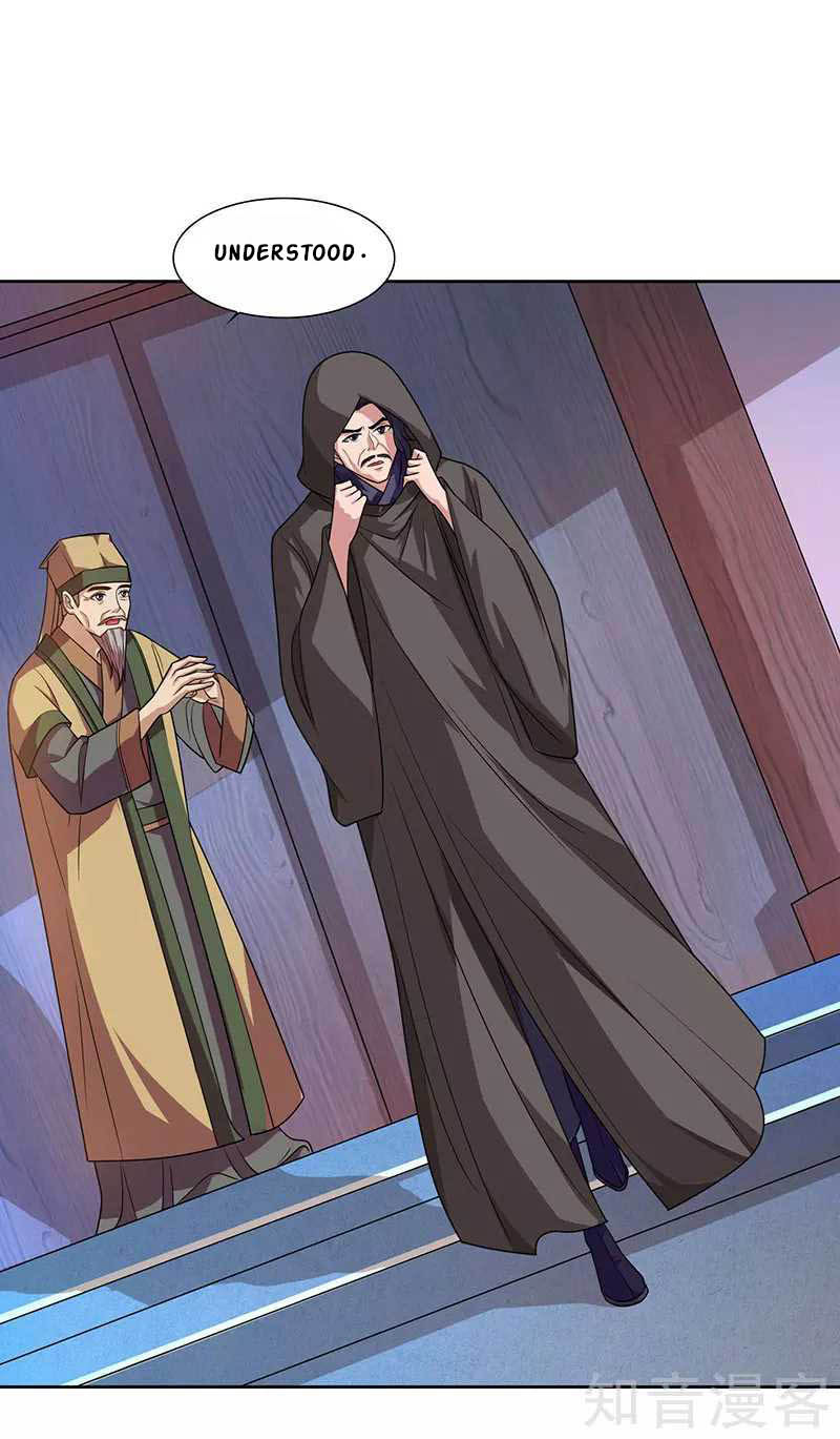 Reborn 80000 years chapter 47 - page 26