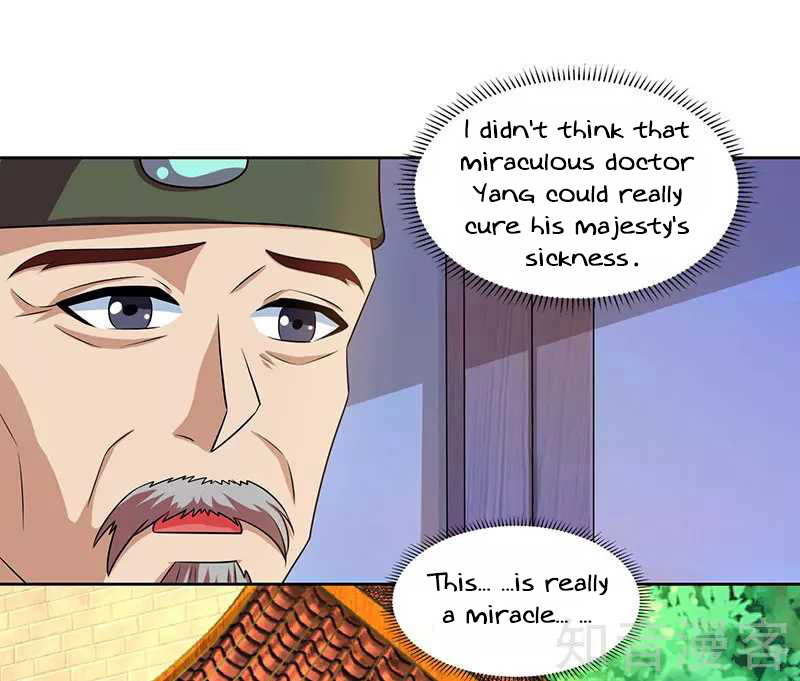 Reborn 80000 years chapter 47 - page 27