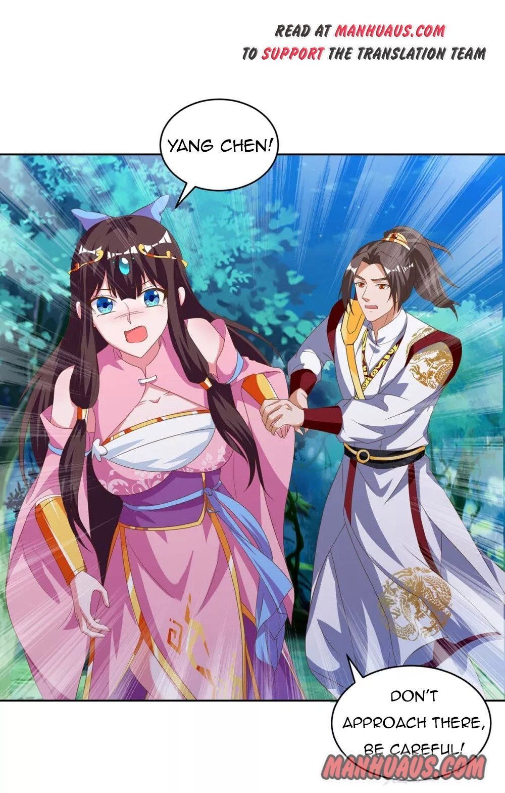Reborn 80000 years chapter 82 - page 15
