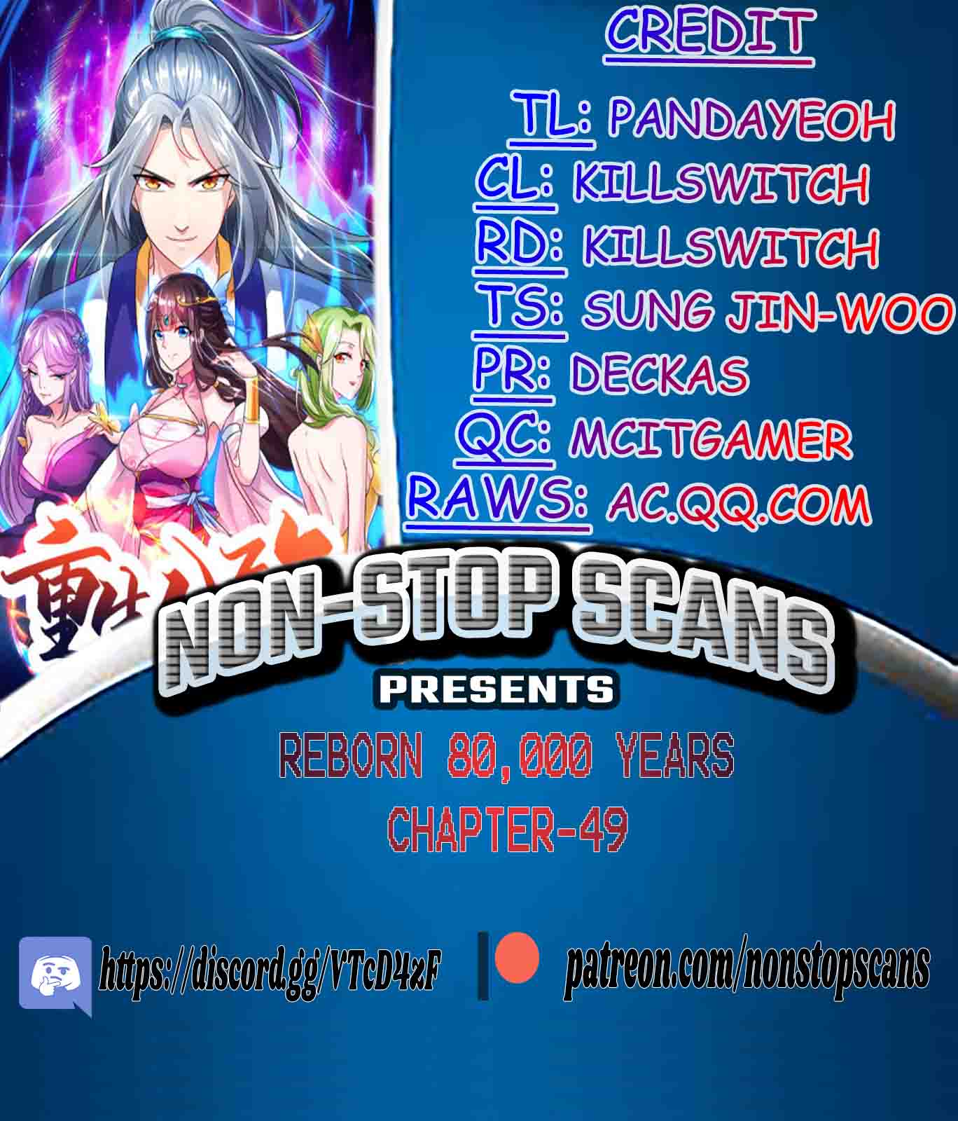 Reborn 80000 years chapter 49 - page 1