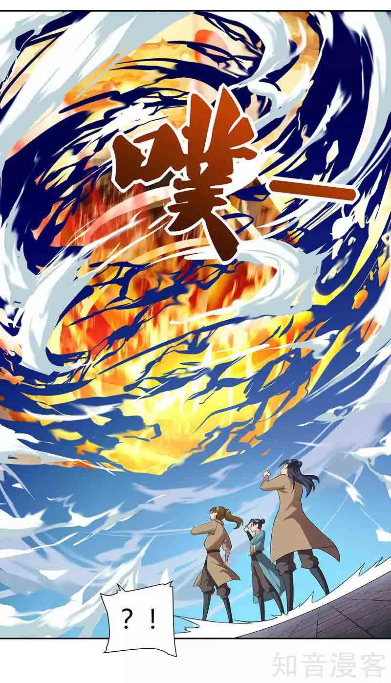 Reborn 80000 years chapter 49 - page 29