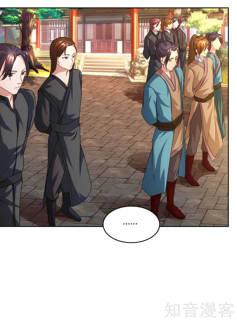 Reborn 80000 years chapter 49 - page 6