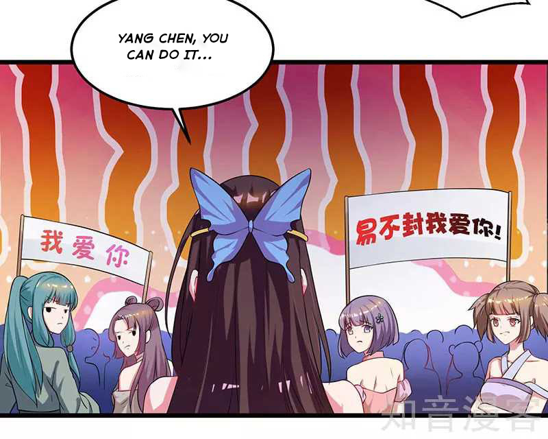 Reborn 80000 years chapter 51 - page 15