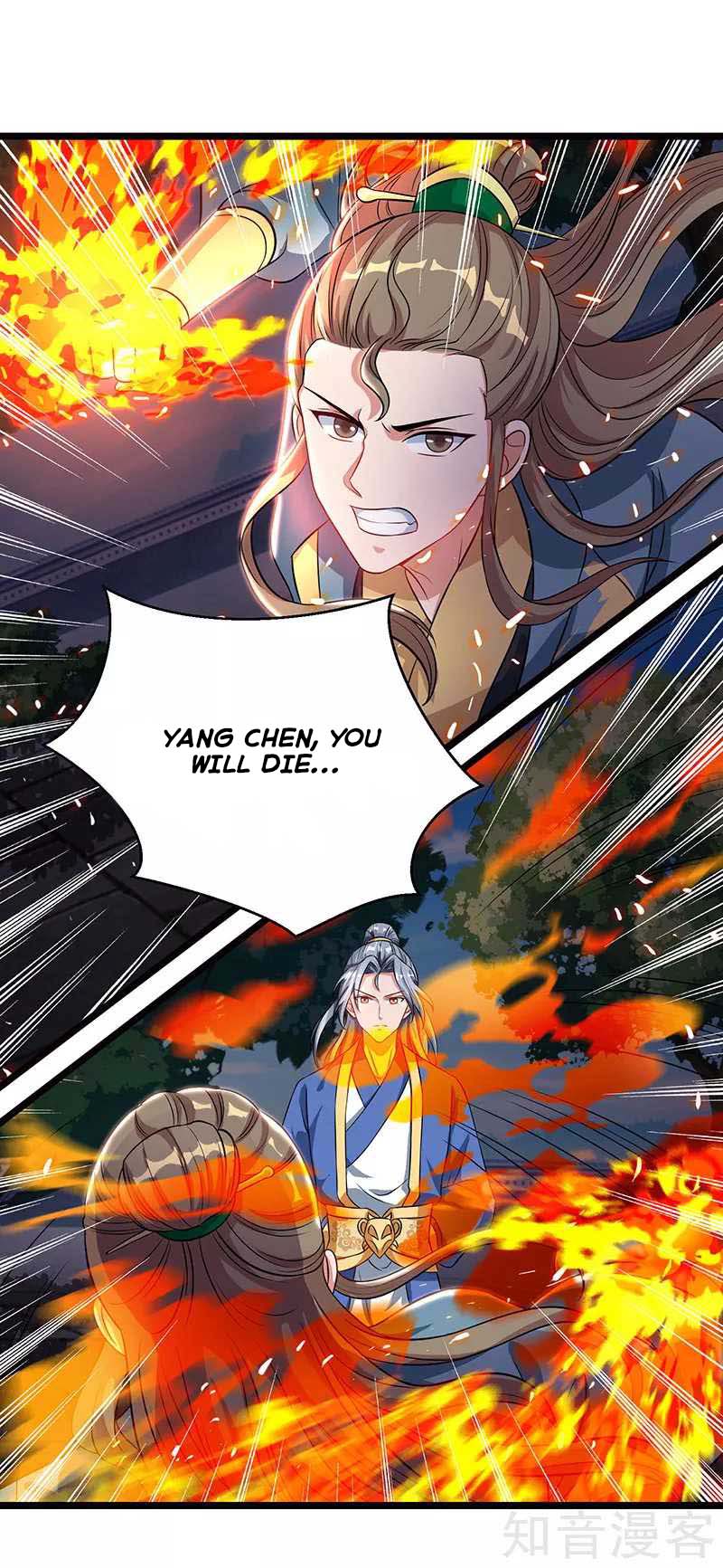 Reborn 80000 years chapter 51 - page 28